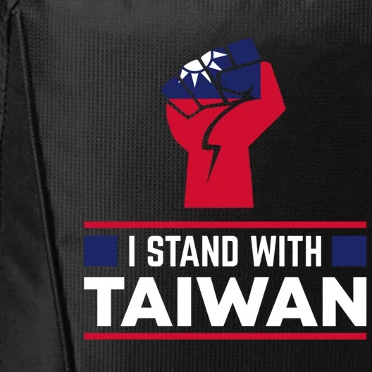 I Stand With Taiwan Raised Fist Gift City Backpack