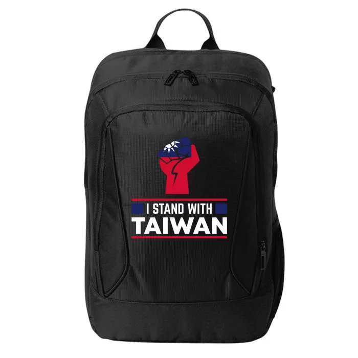 I Stand With Taiwan Raised Fist Gift City Backpack