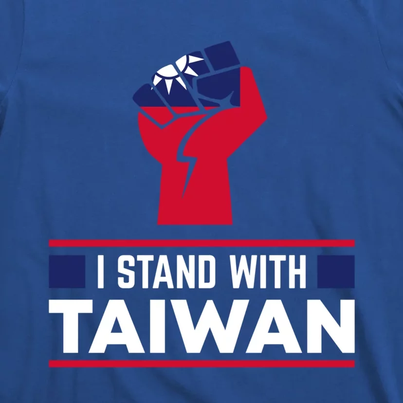 I Stand With Taiwan Raised Fist Gift T-Shirt