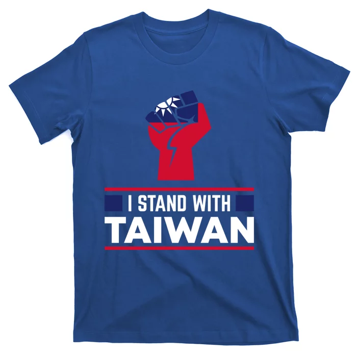 I Stand With Taiwan Raised Fist Gift T-Shirt