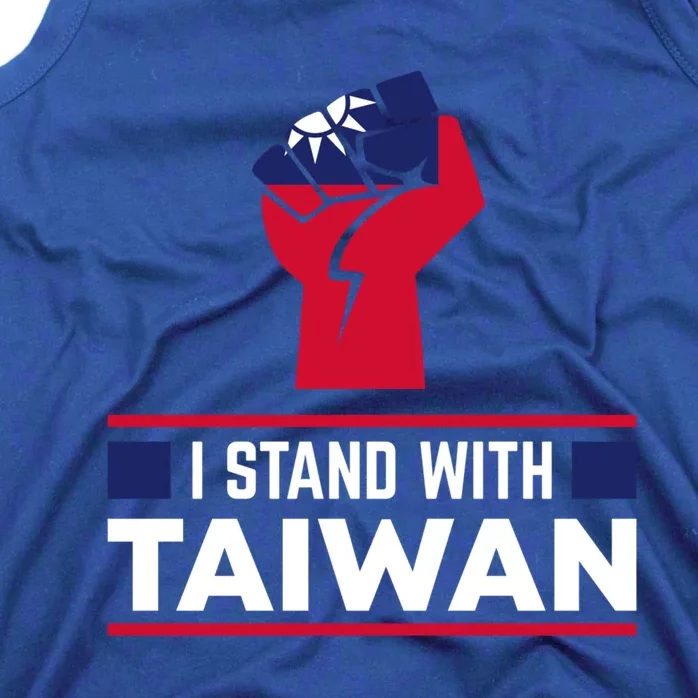 I Stand With Taiwan Raised Fist Gift Tank Top