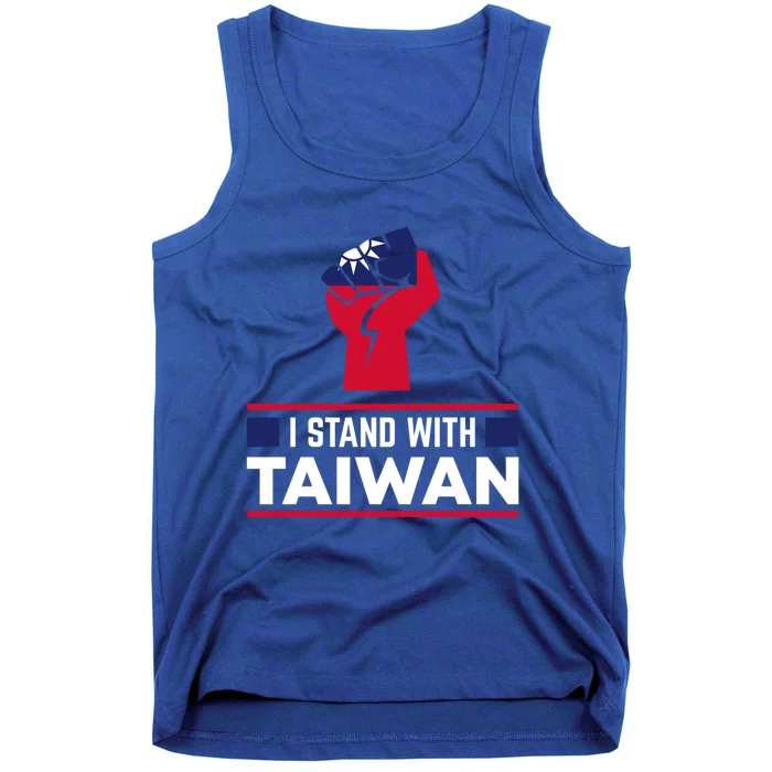 I Stand With Taiwan Raised Fist Gift Tank Top