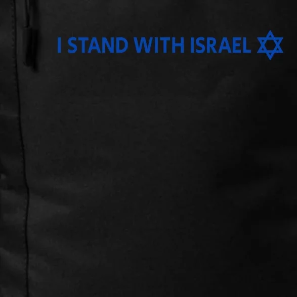 I Stand With Israel | Israeli Flag Jewish Star Of David Daily Commute Backpack