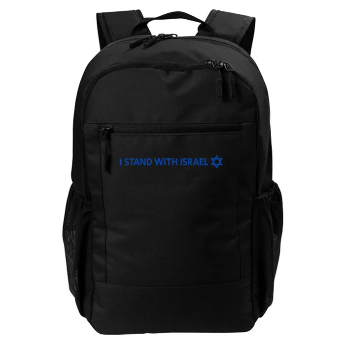 I Stand With Israel | Israeli Flag Jewish Star Of David Daily Commute Backpack