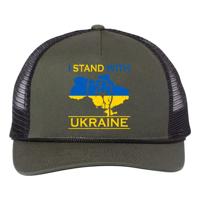 I Stand With Ukraine Map Retro Rope Trucker Hat Cap