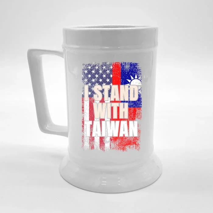 I Stand With Taiwan American Usa Flag Meaningful Gift Front & Back Beer Stein