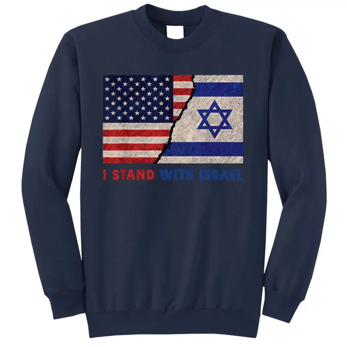 I Stand With Israel Patriotic Usa And Israel Flag Sweatshirt