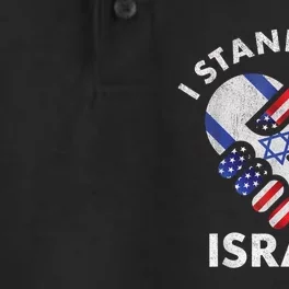 I Stand With Israel USA American Flag Israeli Flag Dry Zone Grid Performance Polo