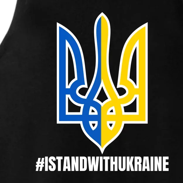 I Stand With Ukraine Flag Support Free Ukrainians Ladies Tri-Blend Wicking Tank