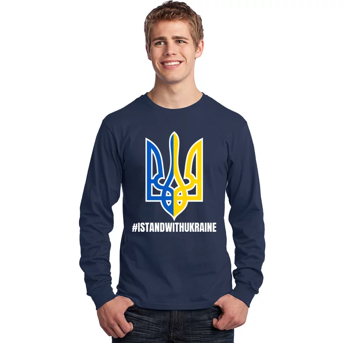 I Stand With Ukraine Flag Support Free Ukrainians Long Sleeve Shirt