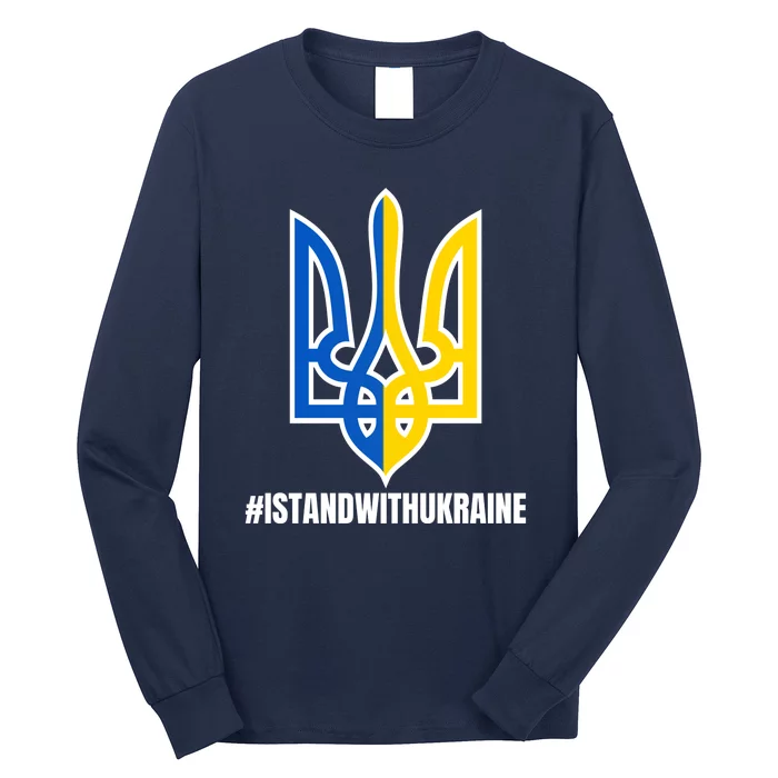 I Stand With Ukraine Flag Support Free Ukrainians Long Sleeve Shirt