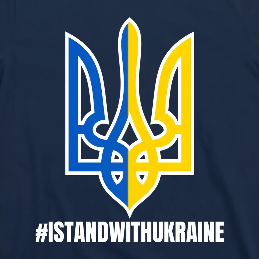 I Stand With Ukraine Flag Support Free Ukrainians T-Shirt