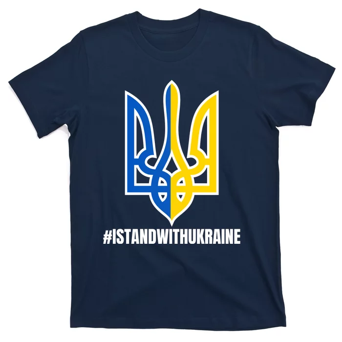 I Stand With Ukraine Flag Support Free Ukrainians T-Shirt