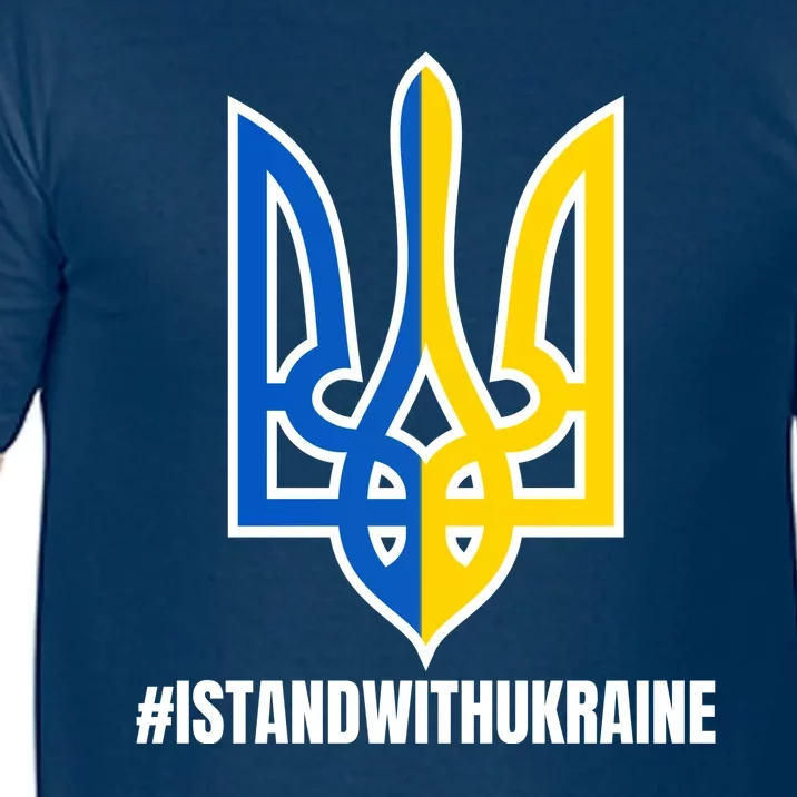 I Stand With Ukraine Flag Support Free Ukrainians Comfort Colors T-Shirt