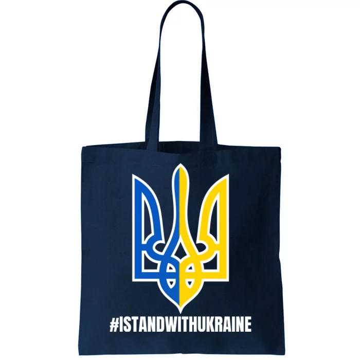 I Stand With Ukraine Flag Support Free Ukrainians Tote Bag