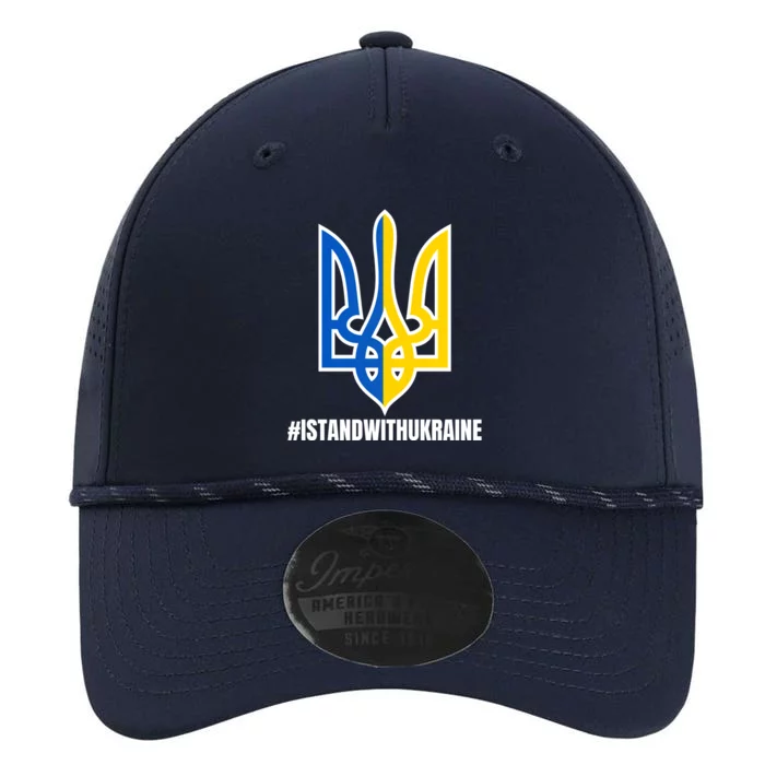 I Stand With Ukraine Flag Support Free Ukrainians Performance The Dyno Cap