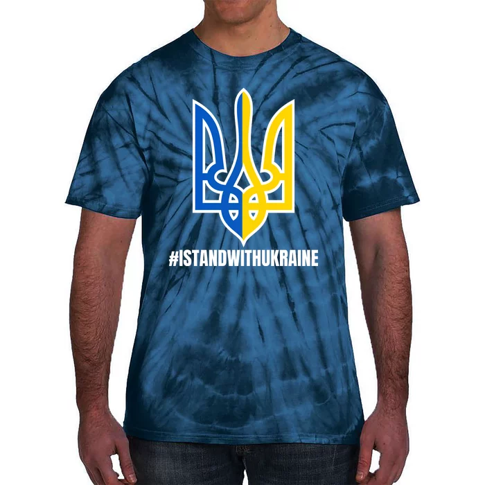 I Stand With Ukraine Flag Support Free Ukrainians Tie-Dye T-Shirt