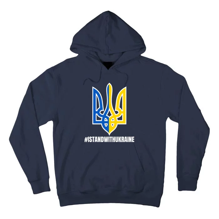 I Stand With Ukraine Flag Support Free Ukrainians Tall Hoodie