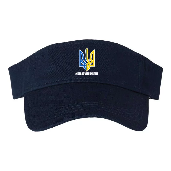 I Stand With Ukraine Flag Support Free Ukrainians Valucap Bio-Washed Visor