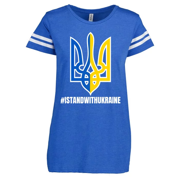 I Stand With Ukraine Flag Support Free Ukrainians Enza Ladies Jersey Football T-Shirt