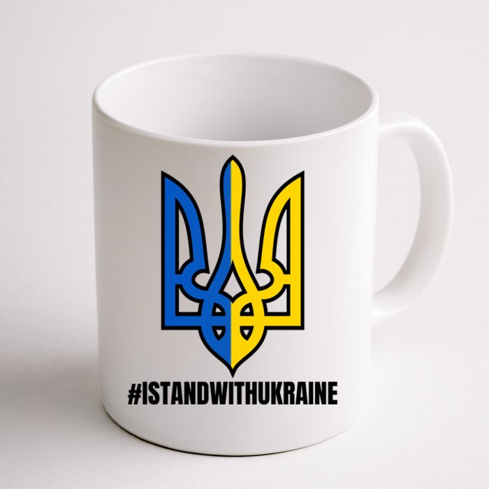 I Stand With Ukraine Flag Support Free Ukrainians Front & Back Coffee Mug