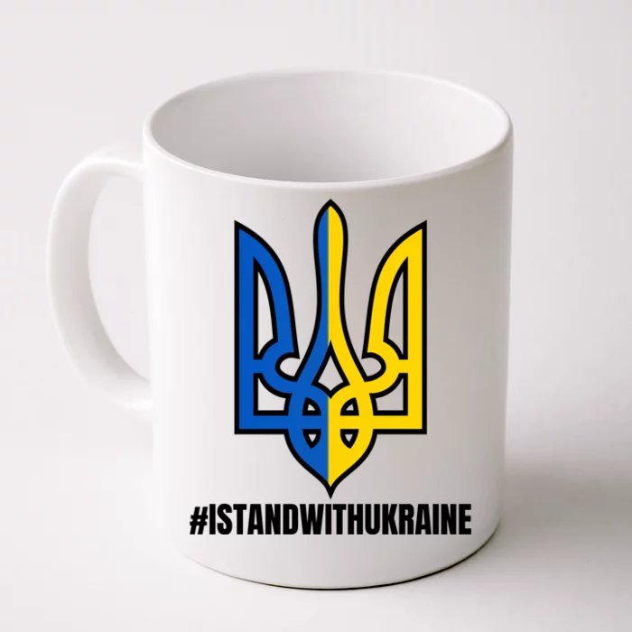 I Stand With Ukraine Flag Support Free Ukrainians Front & Back Coffee Mug