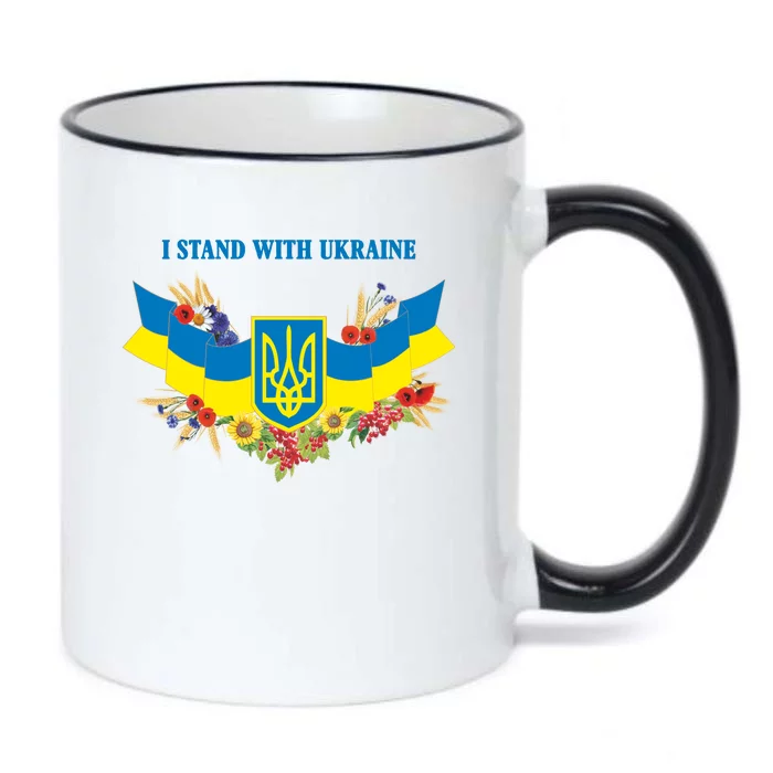 I Stand With Ukraine Floral Black Color Changing Mug