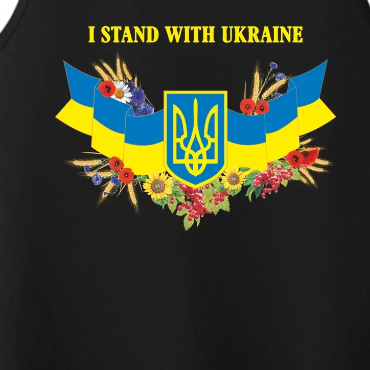 I Stand With Ukraine Floral Performance Tank