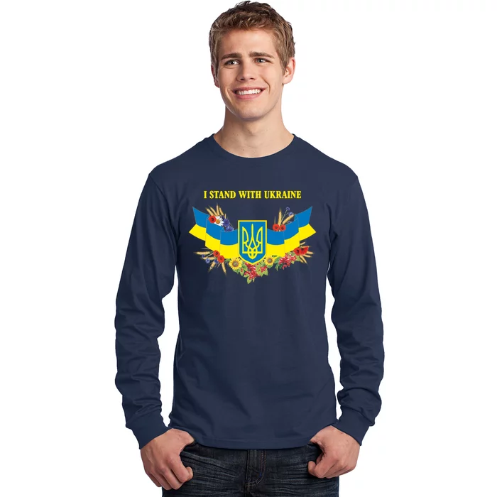 I Stand With Ukraine Floral Long Sleeve Shirt