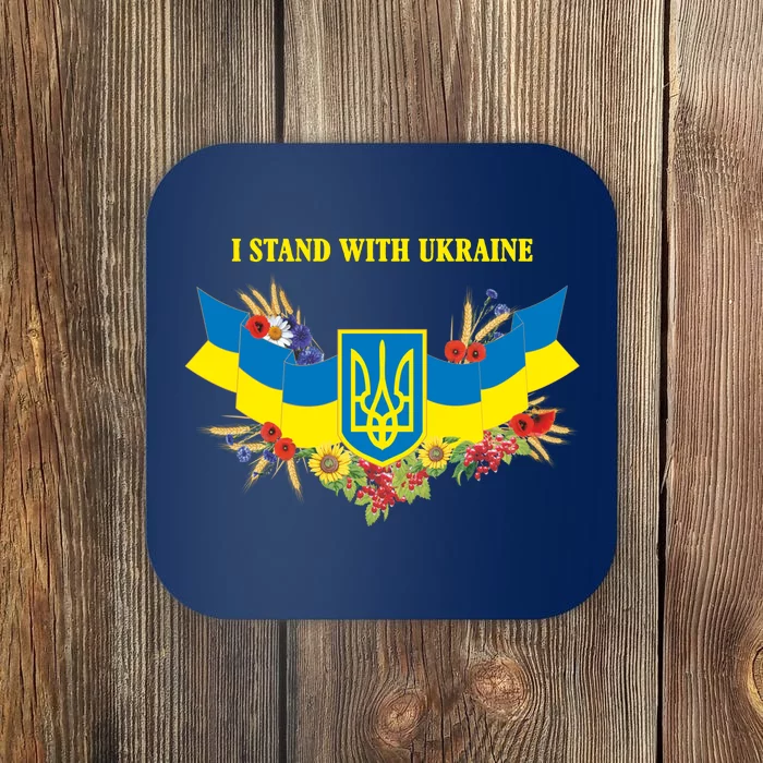 I Stand With Ukraine Floral Coaster