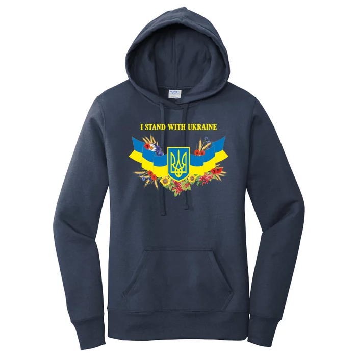 I Stand With Ukraine Floral Women's Pullover Hoodie