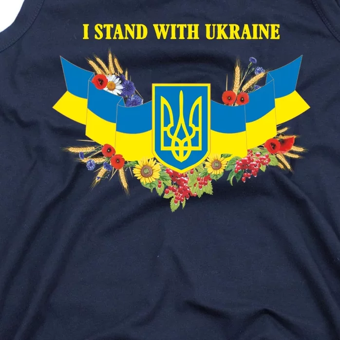 I Stand With Ukraine Floral Tank Top