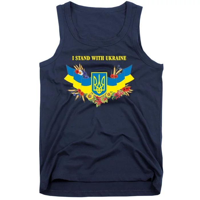 I Stand With Ukraine Floral Tank Top