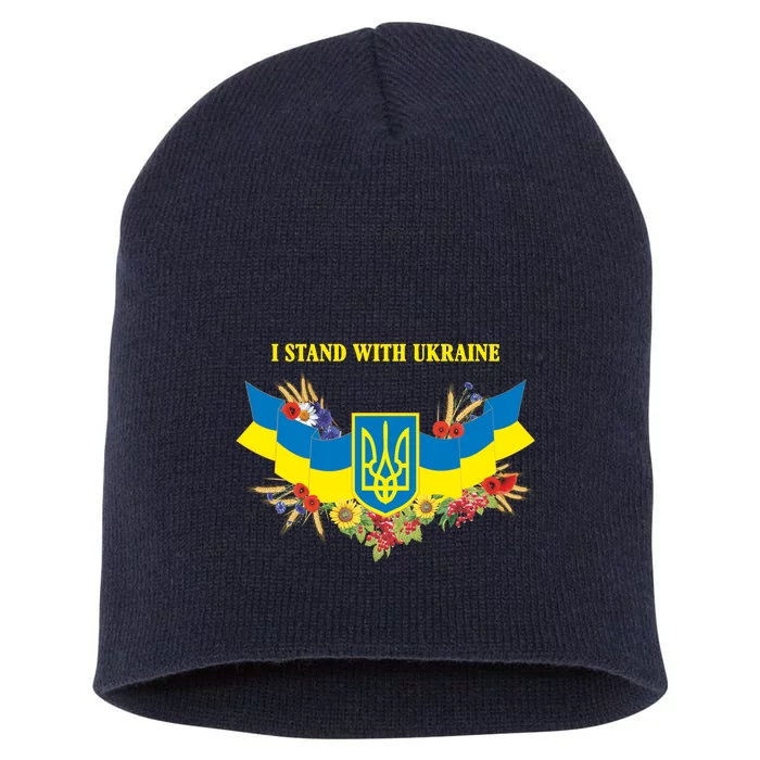 I Stand With Ukraine Floral Short Acrylic Beanie