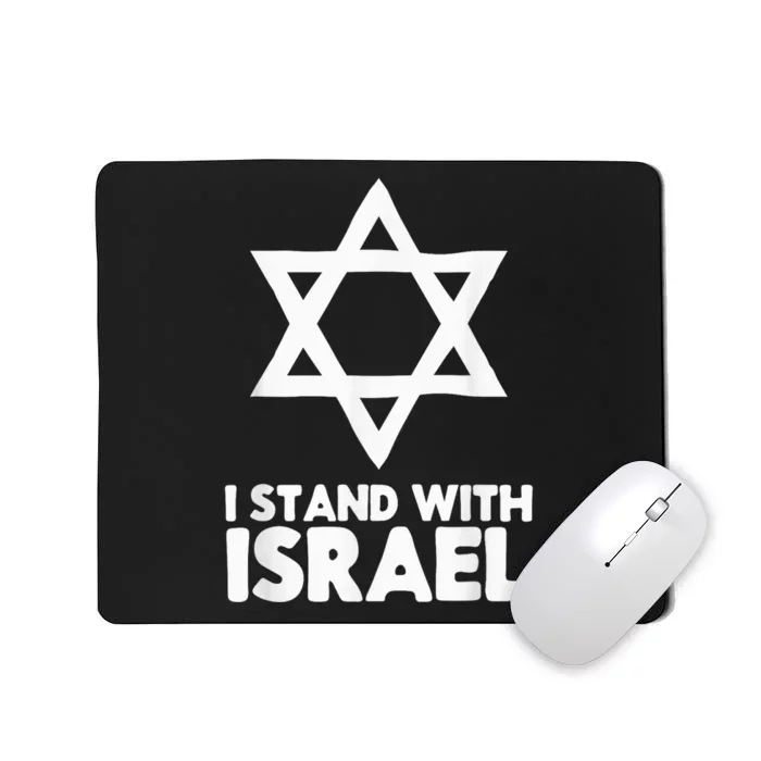 I Stand With Israel Jewish Non-Distressed Vintage Gift Idea Mousepad