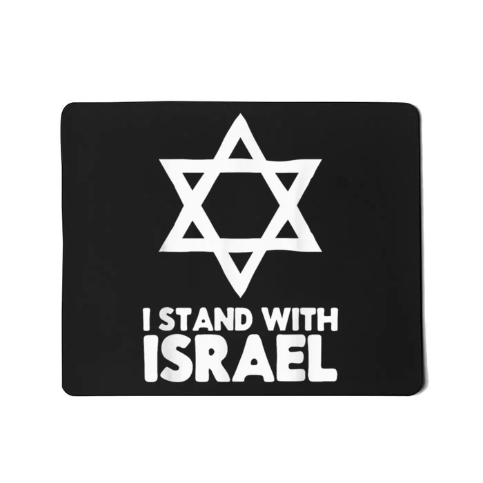 I Stand With Israel Jewish Non-Distressed Vintage Gift Idea Mousepad