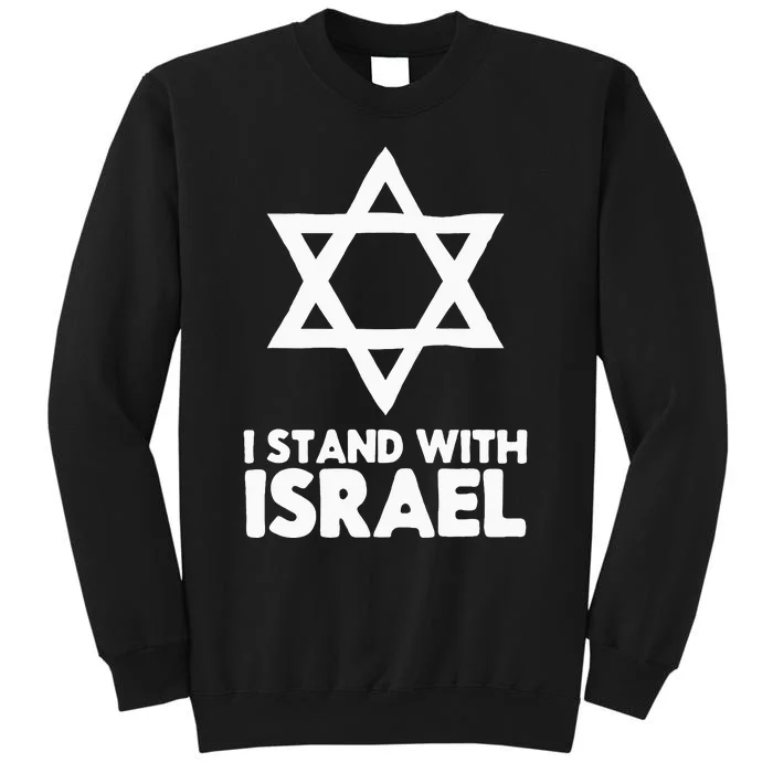 I Stand With Israel Jewish NonDistressed Vintage Sweatshirt