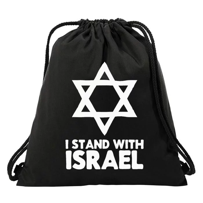 I Stand With Israel Jewish NonDistressed Vintage Drawstring Bag