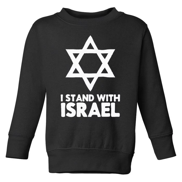 I Stand With Israel Jewish NonDistressed Vintage Toddler Sweatshirt