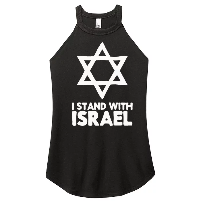 I Stand With Israel Jewish NonDistressed Vintage Women’s Perfect Tri Rocker Tank