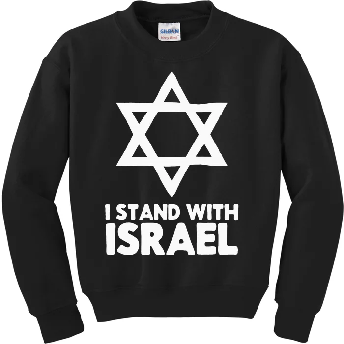 I Stand With Israel Jewish NonDistressed Vintage Kids Sweatshirt