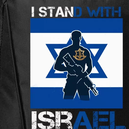 I Stand With Israel Support Israel Love Israeli IDF City Backpack