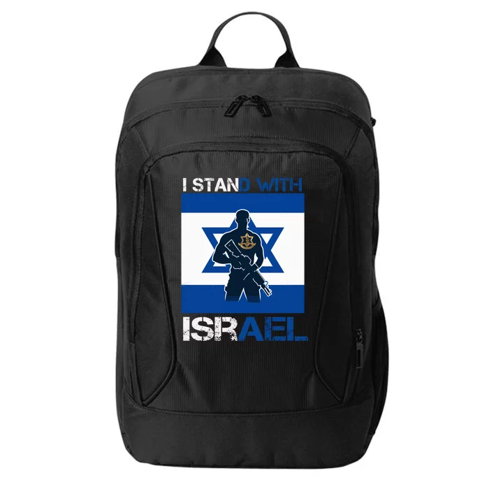 I Stand With Israel Support Israel Love Israeli IDF City Backpack