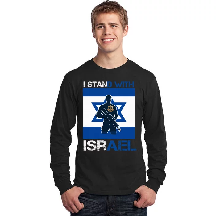 I Stand With Israel Support Israel Love Israeli IDF Tall Long Sleeve T-Shirt