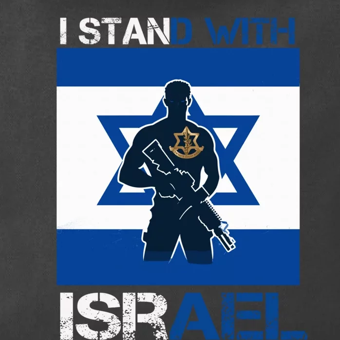 I Stand With Israel Support Israel Love Israeli IDF Zip Tote Bag