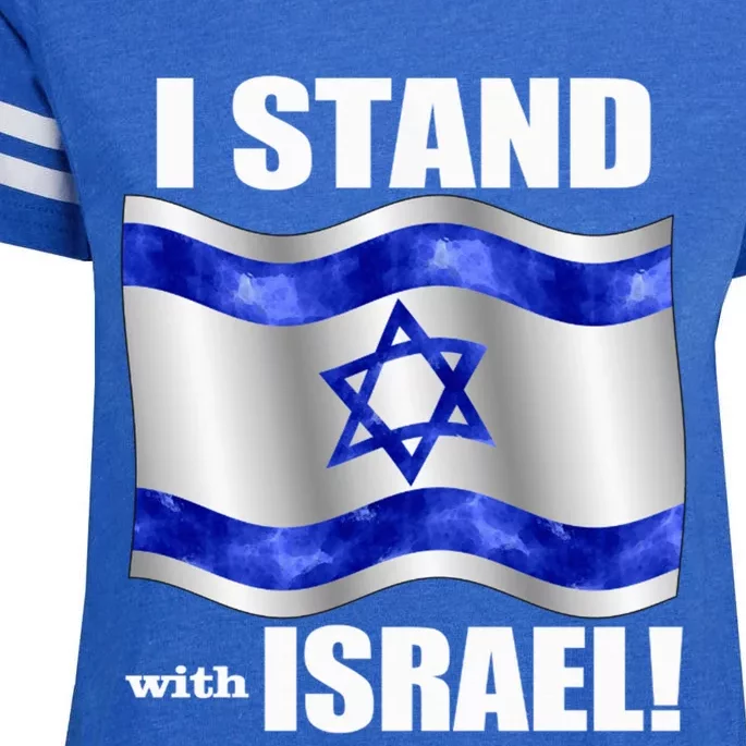 I Stand With Israel Support Israel Love Israeli Brotherhood Enza Ladies Jersey Football T-Shirt