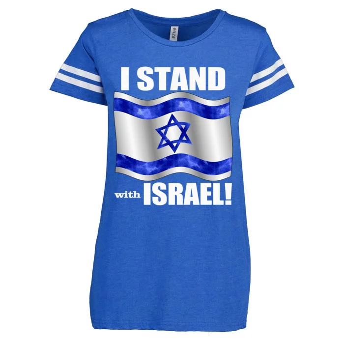 I Stand With Israel Support Israel Love Israeli Brotherhood Enza Ladies Jersey Football T-Shirt