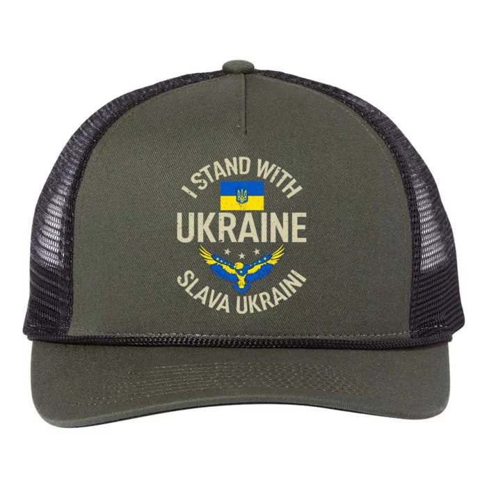 I Stand With Ukraine Slava Ukraini Glory To Ukraine Support Retro Rope Trucker Hat Cap