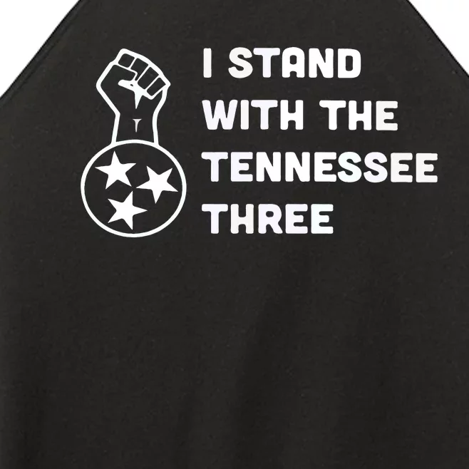 I Stand With The Tennessee Three Women’s Perfect Tri Rocker Tank