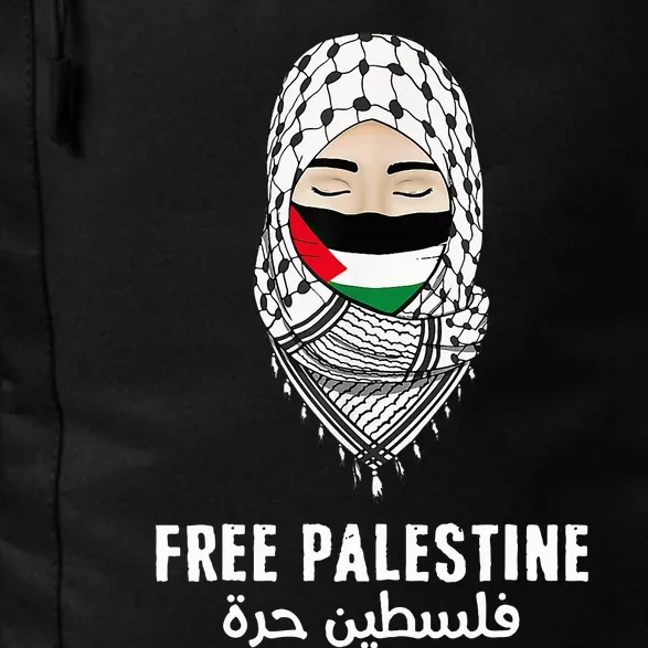 i stand with palestine quote a free palestine design Daily Commute Backpack